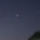 НЛО в Аризоне 01.07.23