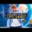 Видео Логана Пола с НЛО выходит на Netflix (возможно)