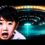 Кофу НЛО: Нерассказанная встреча с инопланетянином
